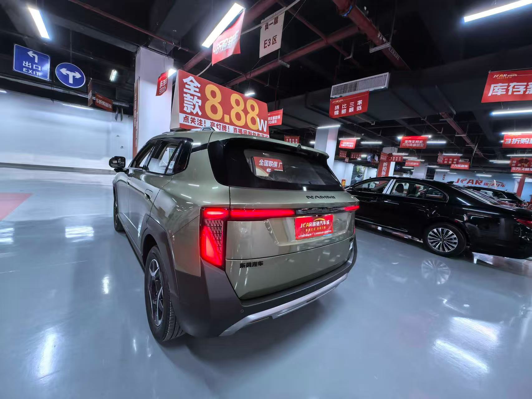 东风纳米 (7).jpg